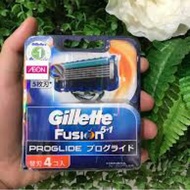 Gillette Fusion 4-blade razor blade set