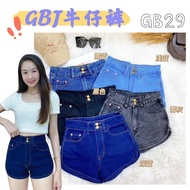 Gbj JEANS 2-button Shorts || Button JEANS Plain Shorts || Two BUTTON Shorts || Gbj JEANS