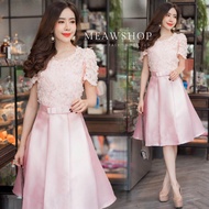 เดรสลูกไม้ฟรุ้งฟริ้ง แขนสั้น กระโปรงผ้าไหม M-3XL ชุดออกงาน ชุดไปงาน ชุดราตรี ชุดไปงานแต่ง ชุดเพื่อนเ