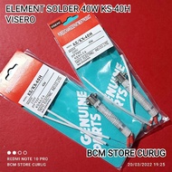VISERO 40W SOLDER ELEMENT