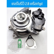 Turbo Revo 2.8 1gd Fortuner Machine 2800 Quality