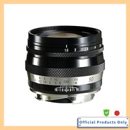 Voigtlander HELIAR classic 50mm F1.5 VM