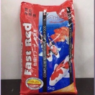 ♚Atlas Fast Red Koi Fish Food 5kg XL♒