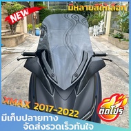 Xmax300 Front Windshield For 17-22 Original Style You Can Wear The Eyebrows. Height 20 Inches Xmax A