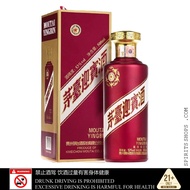 KWEICHOW MOUTAI YINGBIN Guizhou Maotai Purple Welcome [53 Degrees-Sauce Fragrance White Wine]