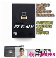 現貨 可開統編新版EZ Omega EZ4 GBA燒錄卡GBASP燒錄卡GBM燒錄卡NSD燒錄卡遊戲  露天拍賣LWJJ