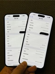 二手 14 pro max 256 香港🇭🇰行貨