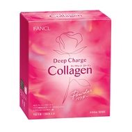Deep Charge Collagen Powder About 30 days FANCL