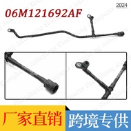 Jualan Langsung Kilang Kereta Tambahan Botol Air Paip Penyejuk Paip 06M121692AF, 06M-121-692-AF