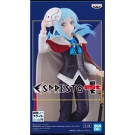[Unopened] That Time I Got Reincarnated as a Slime ESPRESTO est -Formal wear and base- Rimuru Tempes