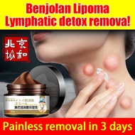 Lymphatic Detox Cream Lymph Care Lymph Swelling Anti-Puffiness Lymph Node Dissolving Health Cream Li