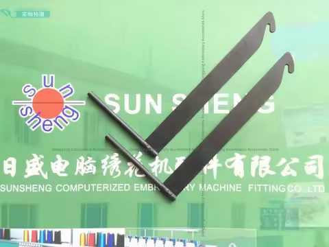 1PCS Small Cutter L-Shaped Hook Thread Cutter Cutting Thread Hook Line Device for Swf Korean Machine