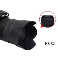 BIZOE HB-32 Camera Lens Hood For Nikon 18-105 18-140mm Lens Camera D7500/D7200/D7100/D7000/D5600/D5400/D5300/  67mm