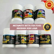 Matsumoto Betta Fish Food Makanan Ikan Laga