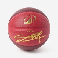 7 號 Grip Match Sarr 簽名籃球 - 紅色