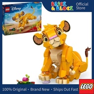 LEGO 43243 Simba the Lion King Cub | LEGO Disney