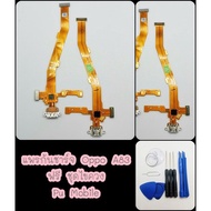 OPPO A83 Charging Port Ribbon Cable Spare Parts Good Quality Pu mobile