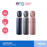 Botol Termos Minum Metro Hot & Cool 710ml Lock n Lock LHC4203 LHC 4203