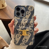 新款凯旋门苹果16Promax手机壳iPhone15pm可插卡包14pm皮质13pm适用12 DBRP