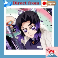 Aimer  Taiyo ga Noboranai Sekai  (Limited Edition)  【CD+BD】 - Demon Slayer -  [Direct from Japan]