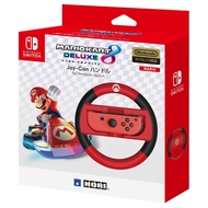 Hori Mario Kart Joycon Wheel for Nintendo Switch Steering Wheel Racing Games