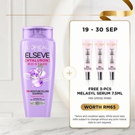 L'Oreal Paris Elseve Hyaluron Shampoo 280ml