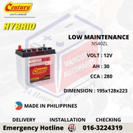 CENTURY HYBRID NS40ZL LOW MAINTENANCE AUTOMOTIVE CAR BATTERY