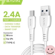 UNIVERSAL BAVIN CORD 1METER