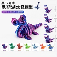 3D Printed Loch Ness Monster Movable Joint Figure Nessie Desk Decoration Fidget Toy Gift