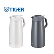 Tiger Thermos Flask Stainless Steel Vacuum Thermal Insulated (1.2 / 1.6 / 2.0L)