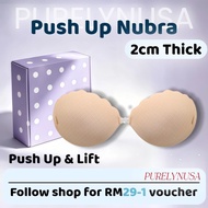 3D Bionic Nubra Push Up 2cm Thick Nubra Seamless Invisible Adhesive NuBra Wedding Bra
