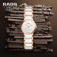 Rado Radar Watch Swiss Classic Wrist Watch Crystal Series Diamond-studded Stainless Steel Quartz Mov