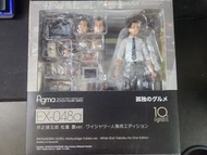 已開figma Ex048a 孤獨的美食家 五郎