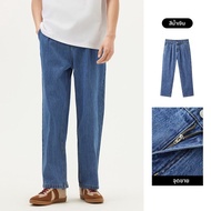 gxg.jeans | กางเกงยีนส์ชายแฟชั่นสีฟ้าใส่สบายสไตล์ลำลอง