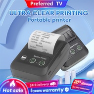 Thermal Printer Mini Portable Pocket Printer Wireless Bluetooth Android IOS Phone Picture Printer