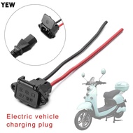 YEW 1/2/5pcs E-bike Battery Charger for 36V 48V Charging Plug Three Vertical Electric Vehicle Parts
