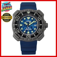 Citizen Watch Promaster MARINE Series Diver 200m BN0227-09L Eco-Drive Solar