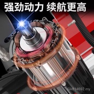 Electric Truck 4 Manual Truck 53 Ton Ground Cow Lithium Battery Construction Site Ton Forklift Ton E