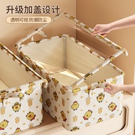 衣服收纳clothing storage2025新款卡通小熊钢架收纳箱整理箱收纳筐宿舍衣柜衣服衣物收纳盒新品25.12.24