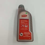 (1bottle KPAP 04500-00140) (1liter) (old stock Display set) Matic J ATF Auto Gear Oil Hyundai Daewoo