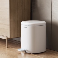 ECOCO Pedal Trash Can - Trash Can, Basket Box, Automatic Trash Bin, Minimalist Aesthetic