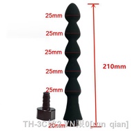 hot【DT】☼  Silicone Enema Shower Nozzle Rectal Anal Syringe Douche System Vaginal Cleansing Cleaner