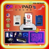 EVPAD 12P / 11P / 11S Smart TV Box | 4K UHD Android TV Box | Official Authorized | Free Gift Package