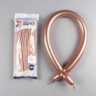 260 Windmill Chrome Metallic Balloon Metal Texture Magic Balloon Bench Performance Balloon Birthday 