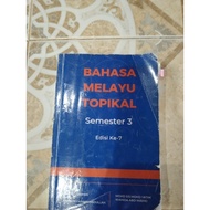 BAHASA MELAYU TOPIKAL TINGKATAN 6 (SEMESTER 3)