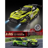 [RC] Supprt Licensed 1:16 RC Racing Drift Car 4WD GTR Subaru Professional Modified Race Car