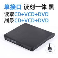External DVD CD Burner & Player