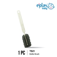EPLAS ACCESSORIES 1Pcs Pack Water Milk Bottle Cleaning Brush Set,Tumbler Brush,Berus Air Botol, TS21