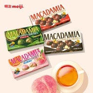 XUPAI meiji meiji Macadamia Nut 58g อัลมอนด์แซนวิชช็อกโกแลต 80g