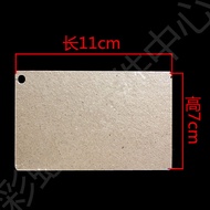 Suitable for Grans Microwave Oven Mica Sheet/Ultra-Thick High Temperature Resistant Microwave Oven M